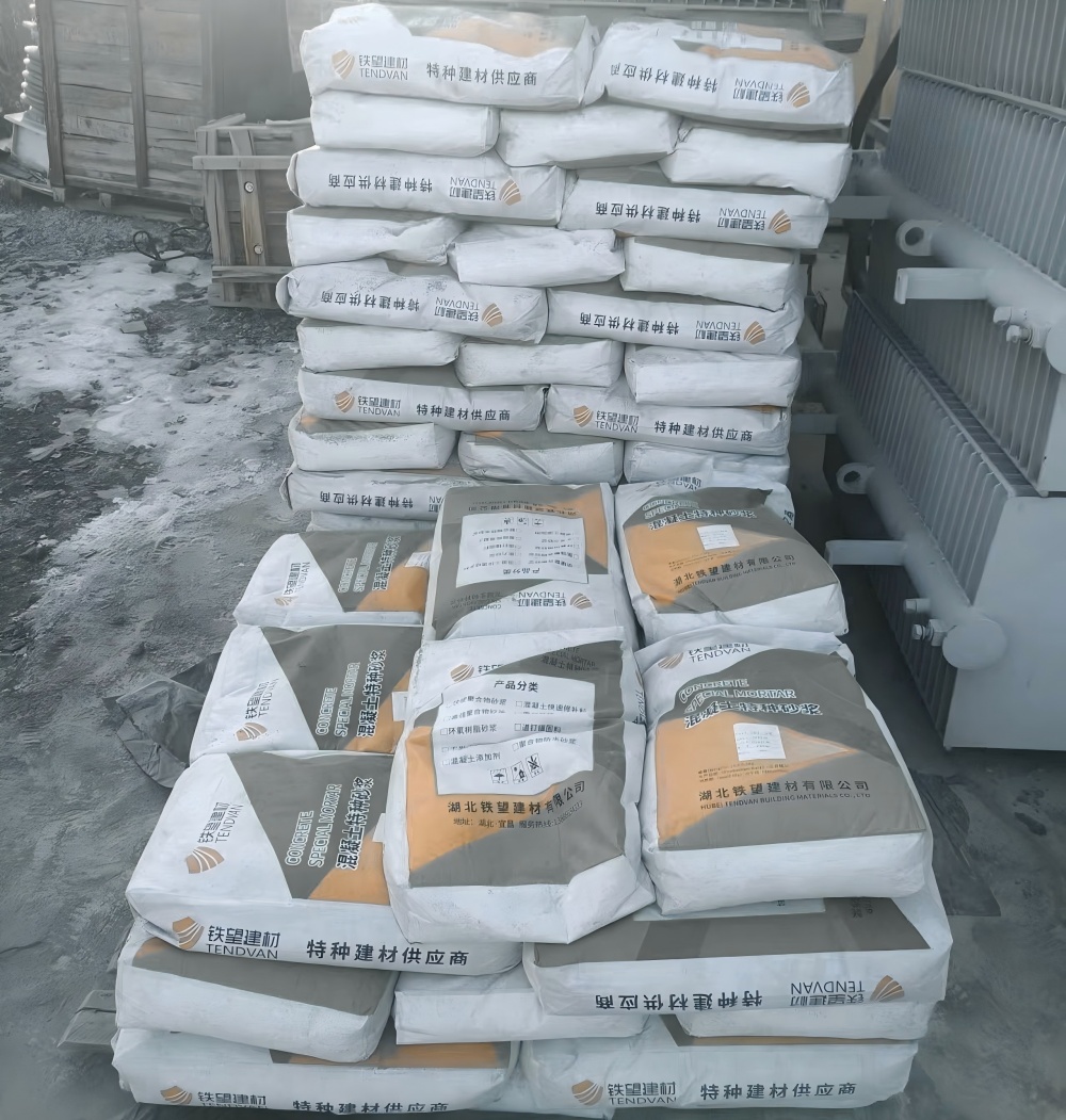 蒙山M50干硬性无收缩砂浆