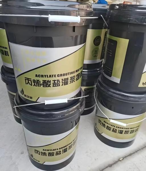 蒙山丙烯酸盐灌浆料